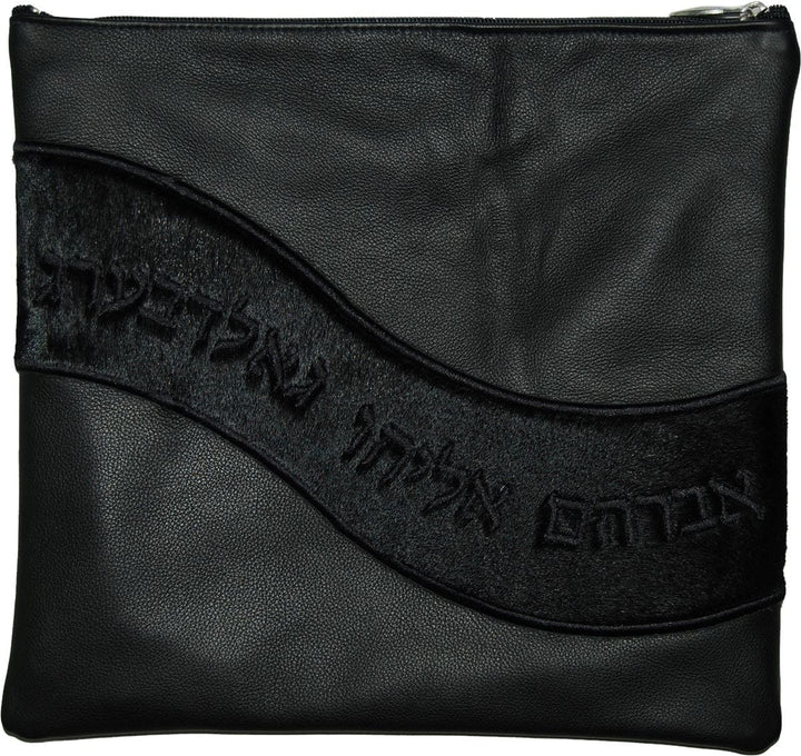 725H-BK Tallis/Tefillin Bags Tefillin Black Black & Black Fur