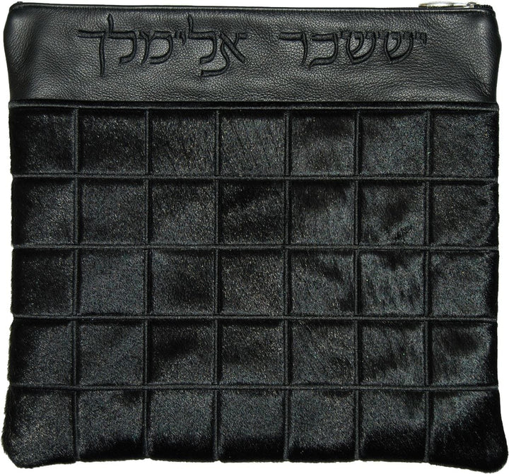 730I-BK Tallis/Tefillin Bags Tefillin Black Black Fur & Black