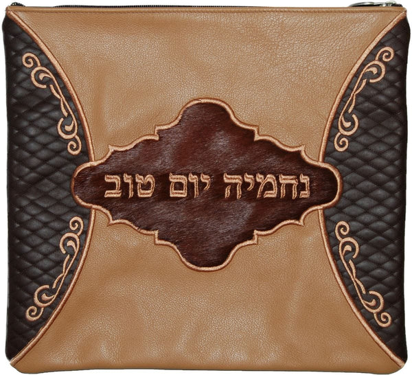 735I-BR Tallis/Tefillin Bags Tefillin Copper Light Brown, Brown Quilted Ramboo & Brown Fur