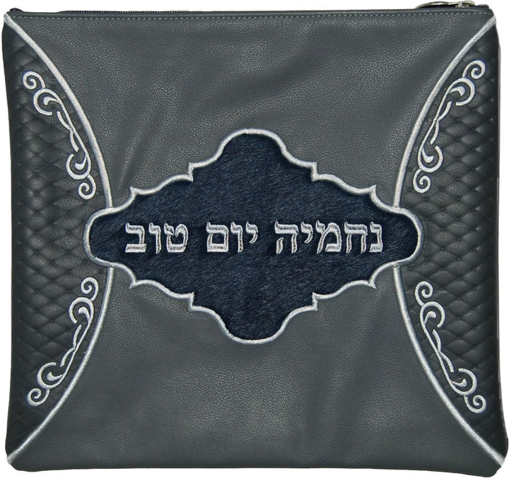 735I-LG Tallis/Tefillin Bags Tefillin Silver Grey Light Grey, Grey Quilted Ramboo & Navy Fur