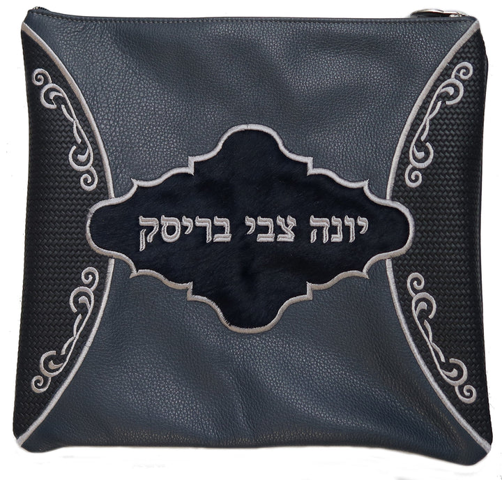 735I-NV Tallis/Tefillin Bags 
