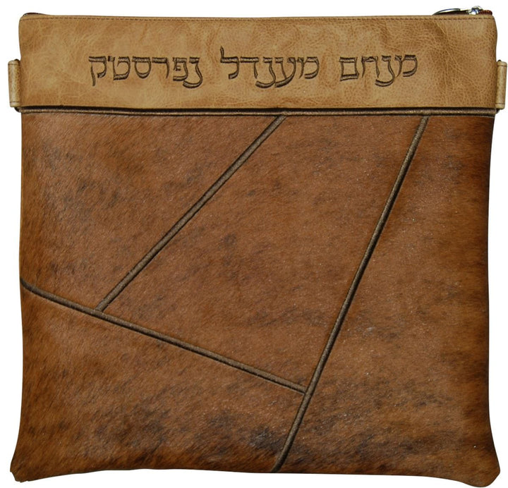 740G-BR Tallis/Tefillin Bags Tefillin Brown Brown Brindle Fur & Light Brown Distressed