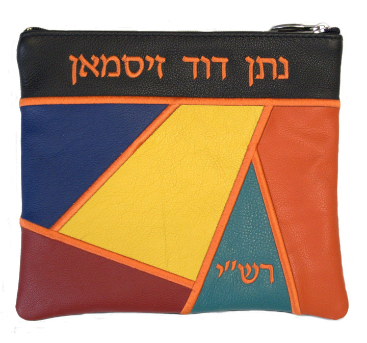 740H-NV5 Tallis/Tefillin Bags 