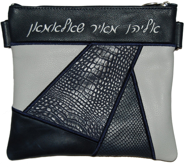 740I-NV2 Tallis/Tefillin Bags 