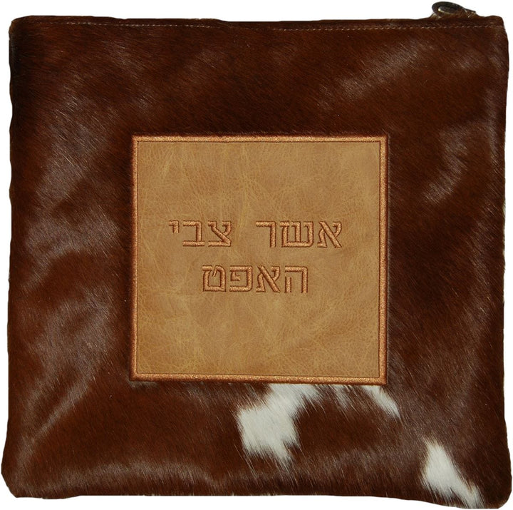 745G-TN Tallis/Tefillin Bags Tefillin Copper Tan Fur & Light Brown Distressed
