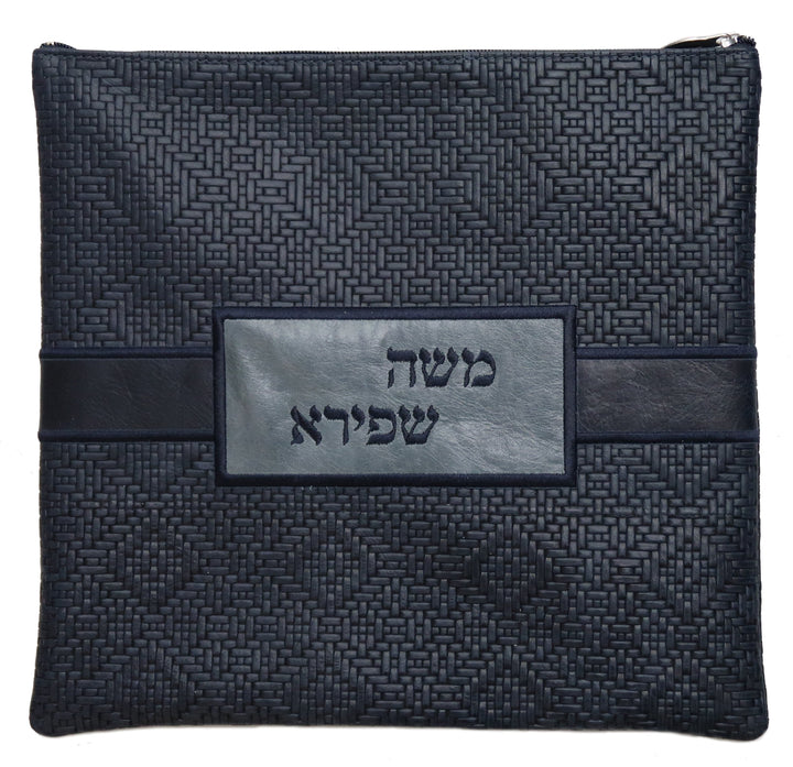 750G-NV3 Tallis/Tefillin Bags 