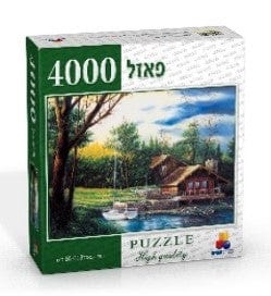 4000 pcs Puzzle - Summer Home With Boat-0