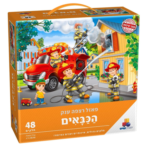 Huge floor puzzle - firefighters 48 pieces-0