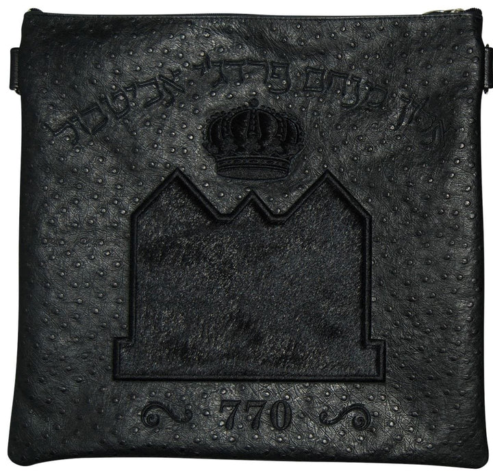 770H-BK Tallis/Tefillin Bags Tefillin 