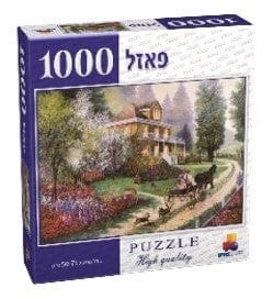 A fun riding puzzle - 1000 pieces jigsaw puzzle-0