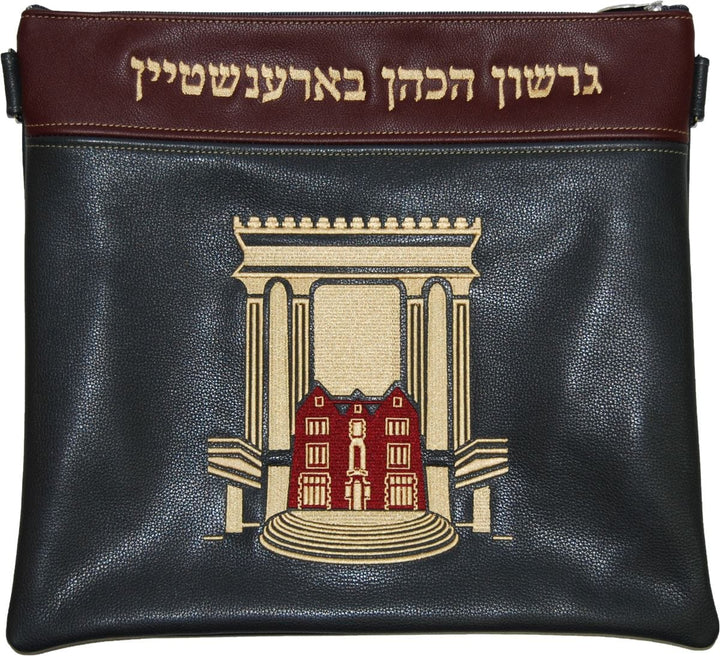 780D-GR Tallis/Tefillin Bags Tefillin Gold & Burgundy Charcoal & Burgundy