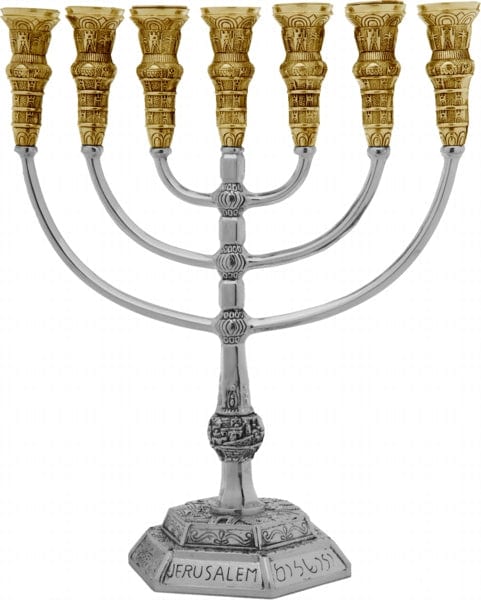 Menorah Temple 35 cm Silver and Gold