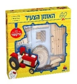 "The young artist - Tractor XL - Wooden craft kit for building a tractor "-0