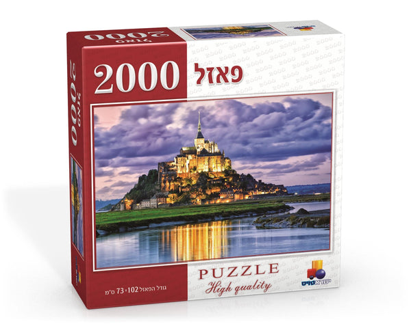 2000 pcs Puzzle - Palace on Island Night Scene-0