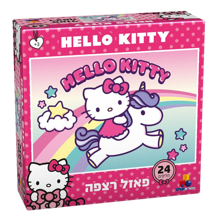 Hello Kitty Puzzle- 24 pieces-0