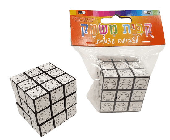 Smiling Rubix cube 4.5X4.5 cm-0