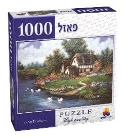 Blooming spring puzzle - 1000 pieces jigsaw puzzle-0