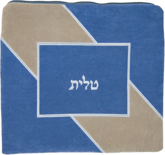 890-BL Tallis/Tefillin Bags Bar Mitzvah Light Grey Blue Impala & Light Brown Impala