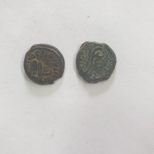Bronze coin Pontius Pilatus