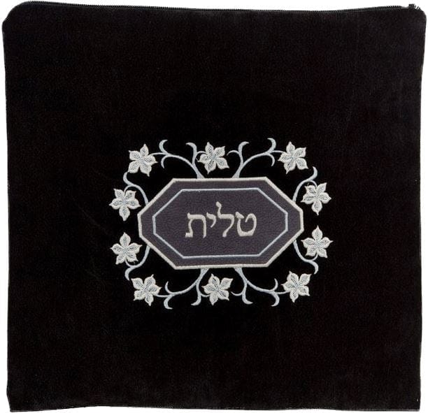 920-BK Tallis/Tefillin Bags Bar Mitzvah Light Grey & Cream Black Impala & Grey Impala