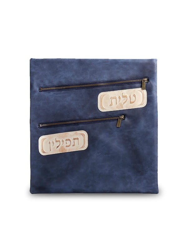 Tallit and Tefillin in one bag - Blue  14"L X 15"W-0