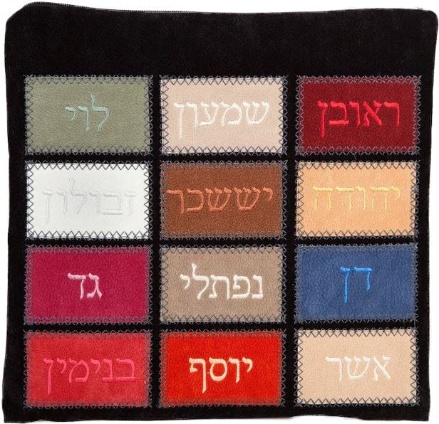 980-BK Tallis/Tefillin Bags Bar Mitzvah Multicolor Multicolor