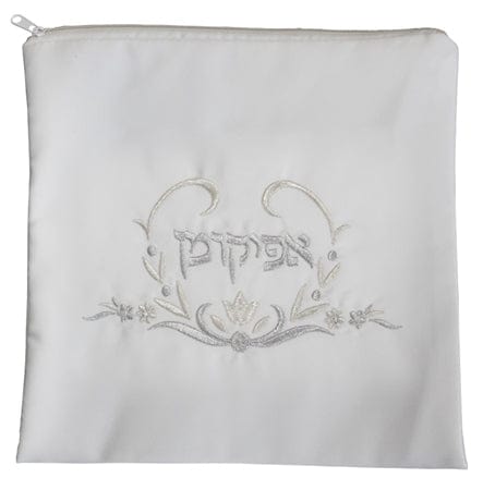 ahuva Judaica gifts