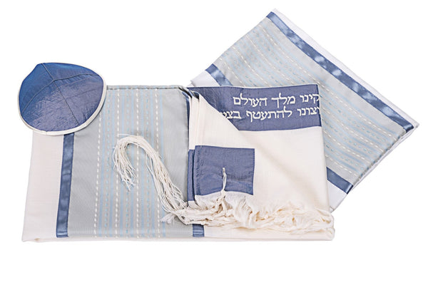 Light Blue Morse Wool Bar Mitzvah Tallit Set, Custom Tallit, Tzitzit from Israel