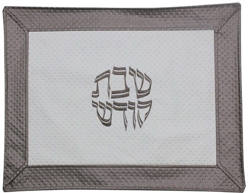 ahuva Judaica gifts