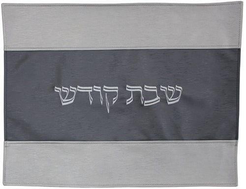 ahuva Judaica gifts