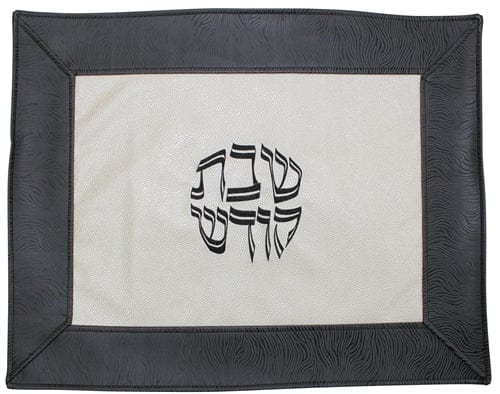 ahuva Judaica gifts