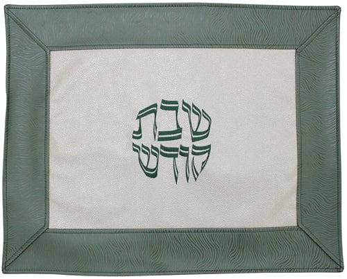 ahuva Judaica gifts