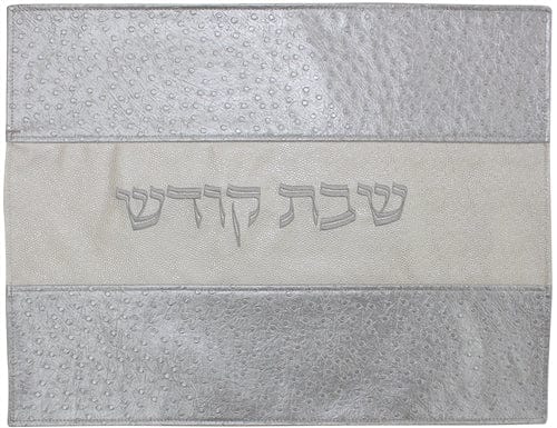 ahuva Judaica gifts