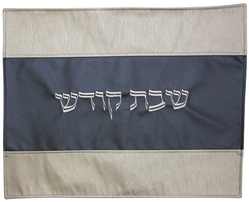 ahuva Judaica gifts