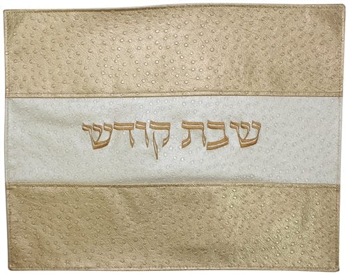 ahuva Judaica gifts