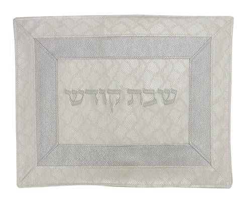 ahuva Judaica gifts