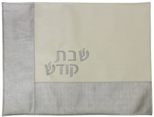 ahuva Judaica gifts