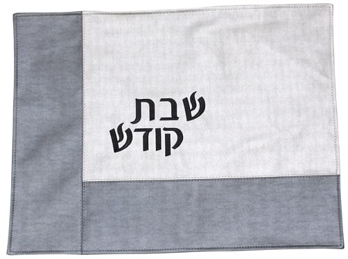 ahuva Judaica gifts