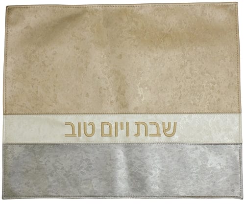 ahuva Judaica gifts