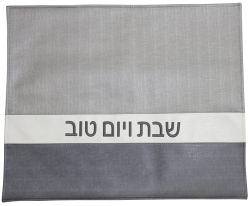 ahuva Judaica gifts