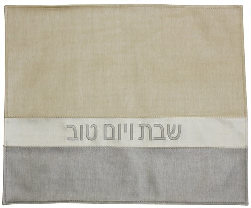 ahuva Judaica gifts