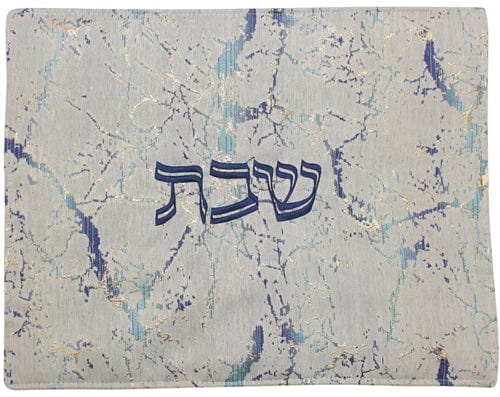 ahuva Judaica gifts