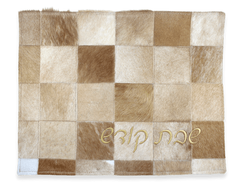 ahuva Judaica gifts