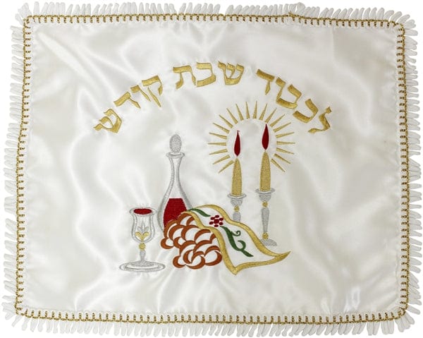 ahuva Judaica gifts