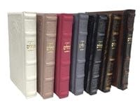 Ahuva Best of Discount Judaica