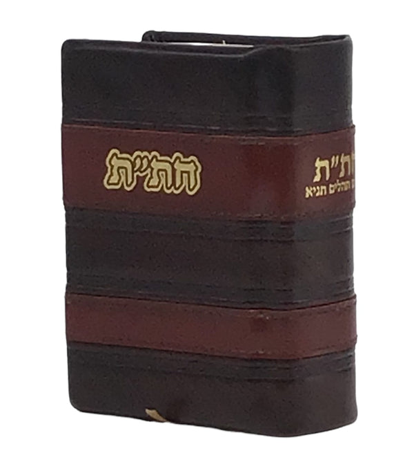 Ahuva Best of Discount Judaica