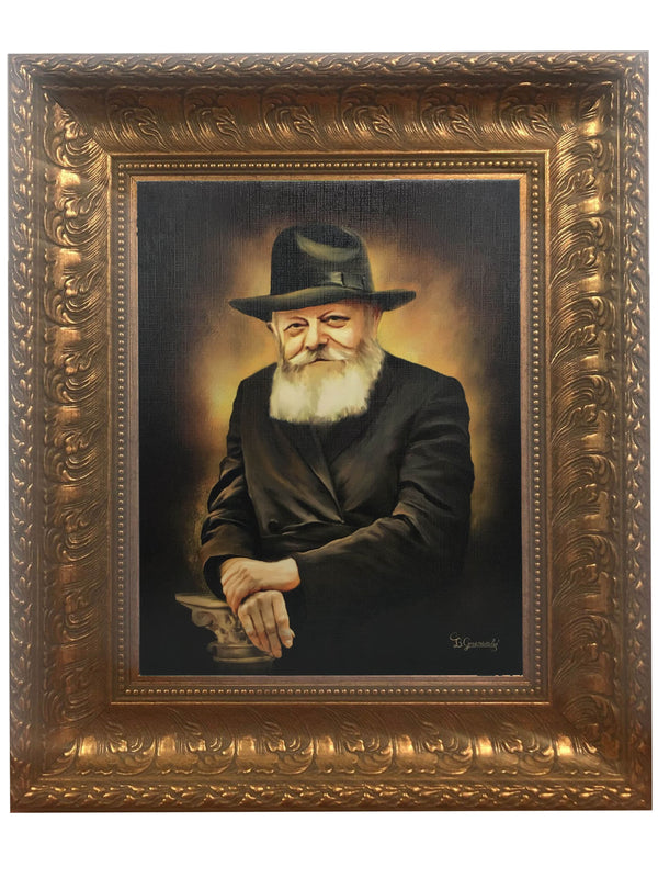 Ahuva Best of Discount Judaica