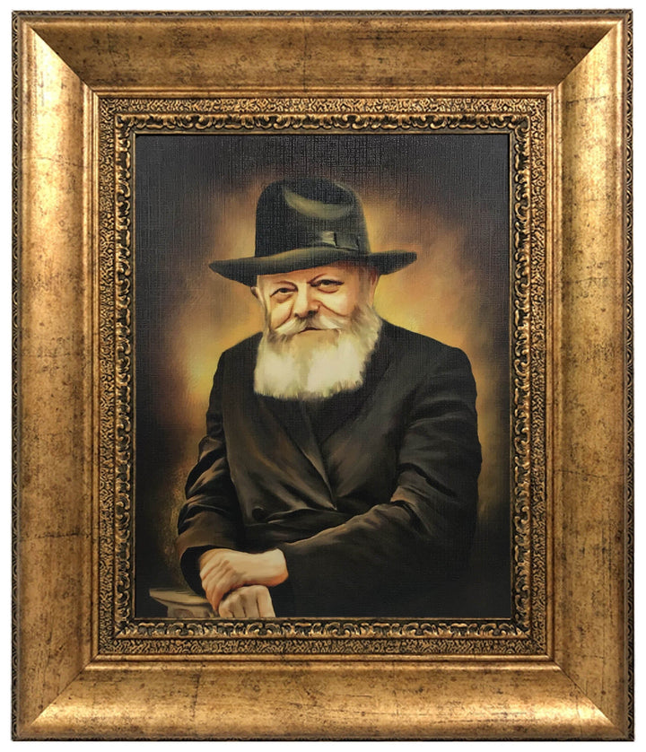 Ahuva Best of Discount Judaica