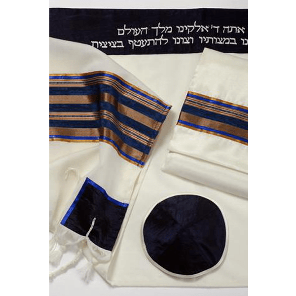 Talilt with blue and gold stripes, Bar Mitzvah Tallit