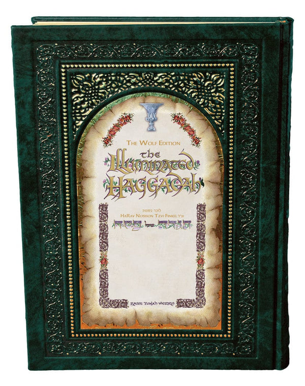 The Illuminated Haggadah - The Wolf Classic Edition - Calligraphy Art by R. Weinreb